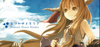 [東方]プレミア価格が付いた東方同人CD