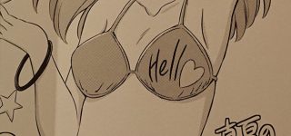 【東方】真夏のへカーティア