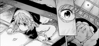 【東方】美宵監視中…