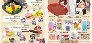 [東方]アニメイトカフェ東方コラボメニュー公開
