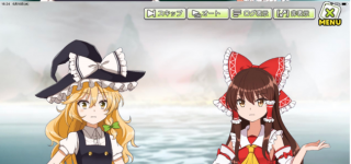 【東方】金かわ