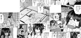 [東方]酔蝶華は寝間着霊夢が多くて困る