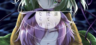 [東方]エア例大祭やエアコミケでアップされた同人誌を振り返る