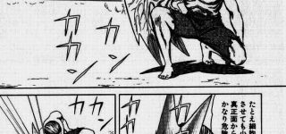 【東方】機は一発でピチュるのになんで相手は何発も耐えられるの？