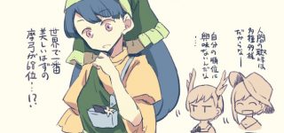 【東方】けーき様の憂鬱