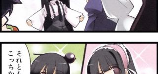 【東方】着せ替え姫