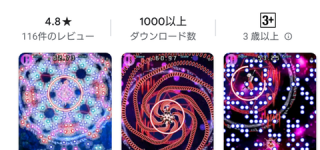 [東方]面白そうなスマホゲー出てた（東方千夜帖）