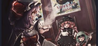 [東方]来客を直々にもてなすおぜう様いいよね