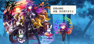 【東方】極助平！ライダー僧侶