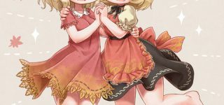 [東方]秋姉妹はスキンシップ過剰なくらいがいい