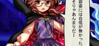 ãæ±æ¹ãå¨è½æã«æµ¸ã£ã¦ããã®ã«å®¹å§¿ã«ã¯èªä¿¡ããªãã£ã¦ã©ããããã¨ãªãã ãã