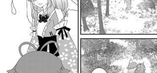 [東方]時代はゆゆさと（智霊奇伝ネタ）