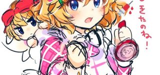 【東方】ラジオ体操に行ったら判子押してくれるのかな