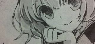 【東方】判読眼って何さ