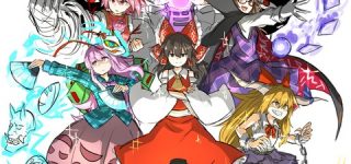 [æ±æ¹]æ°¸å¤æãå°éæ®¿ã¿ãããªã¿ãã°æ¹å¼ã®ä½ååºããéå¤¢ãé­çæ²ã¯èª°ã¨çµãã ãã