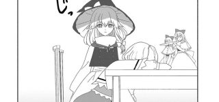 【東方】煽りのお前呼びがじわじわくる