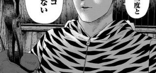 【東方】妖怪ってトイレ行かないよね