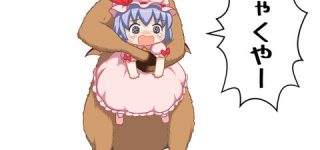 【東方】紅魔館vsカンガルー