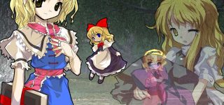 【東方】造形神が出てきたわけだけどアリスはこれからどうするの？