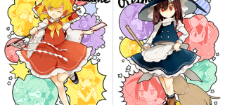 [東方]普通の巫女と楽園の魔法使い