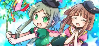 [東方]タナバタスターフェスティバルなさとまい