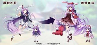 【東方】男を知る前→男を知った後