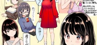 【東方】アリスにしてください！