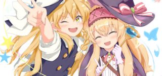 [æ±æ¹]ç§ãå¼å­ãã¨ããã¨ã«ããã