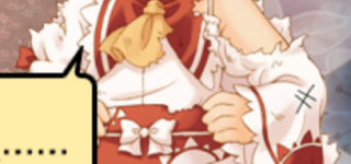 [æ±æ¹]å¦ç²¾å¤§æ¦äº