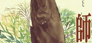 東方が公式でアニメ化したら蟲師みたいな感じになるのかな