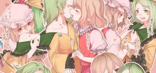 [東方]きゅうけつ