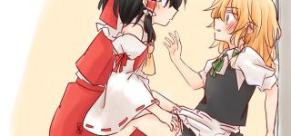 【東方】やめろよ霊夢！