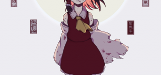 【東方】強くなったわね魔理沙