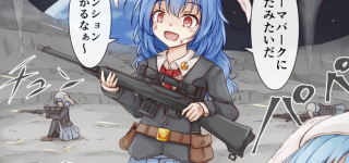 【東方】ポンコツ兎スレ