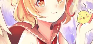 【東方】寿退社させたい