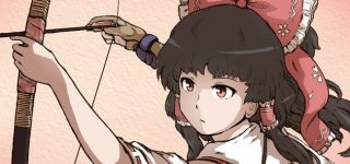 【東方】幻想郷に弓使いはほとんどいない