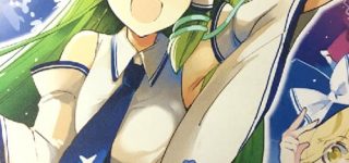 【東方】頭に双葉が生えてる茨早苗さんいいよね…