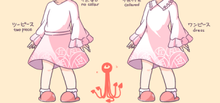 [東方]おねえちゃんの・・・