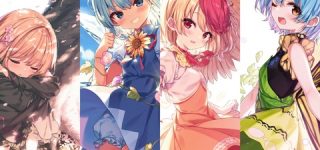 [東方]Twitterまとめ（2020年10月その7）