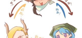 【東方】死ね死ね団