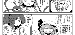 [東方]おねえちゃん会議でレミリア号泣