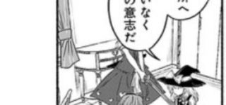 【東方】犬猿の仲のくせに熱心な看病すぎる…