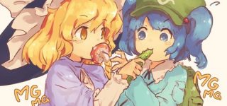 [東方]にとまり