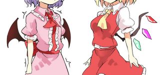 [東方]姉より優れた妹など……