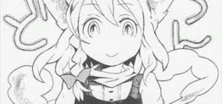 【東方】狐魔理沙スレ