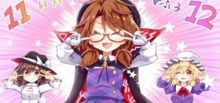 [東方]11月12日のいい秘封の日まとめ