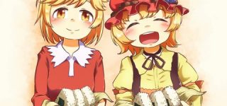 [東方]秋姉妹に癒される