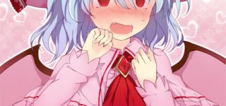 [東方]うちの姉かわいすぎか～！