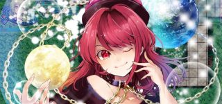 ãæ±æ¹ãæãåã®å¿ã®å®ããã®çºã«çµ¶æã®æ·µã¸ããè¾¼ãã§ãããããï¼