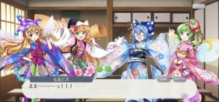 [東方]ロストワードの妖精たちは素晴らしいですね！